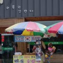 병천고모네순대 | 천안 병천순대거리 맛집 이효리 고모네순대 솔직후기 다신안가