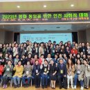 서구청(별관) 이미지