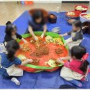 성원유치원 이미지