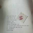 홀시드카페 - 666874 | 홀시드카페