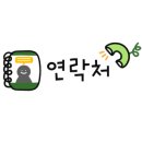 마니공인중개사사무소 이미지