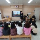 동신초등학교병설유치원 이미지