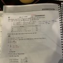 6-1장 10,11번 문제 질문 이미지