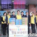 성세 재활원 이미지