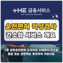 제공1 이미지