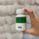 수림선한의원 이미지