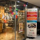 송쭈집 | 마곡나루 맛집 한식 추천 송쭈집 마곡점 솔직 후기