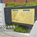 불모산 그린공원 이미지