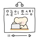 콜릭언니 이미지