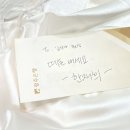 끌리나뷰티