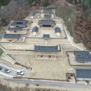서원35호 네이버블로그