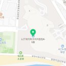 LCT골드공인중개사사무소 이미지