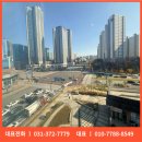 이음부동산중개법인주식회사 이미지