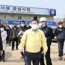 오포배수펌프장 이미지