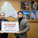 제일공사