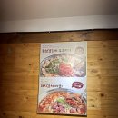 씨유 구로JNK점 이미지