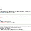 2024 글로벌 영아티스트 콩쿠르 스페셜 위너 콘서트 이미지