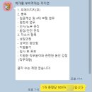 (주)피에이치지 이미지