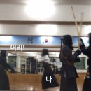 센텀 조은검도관 이미지