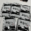 청하목장 네이버블로그
