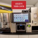 커피샵() 네이버블로그