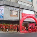 (주)육칠팔 이미지