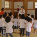 아테네어린이집 이미지