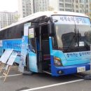 홍죽산업단지근린공원 이미지
