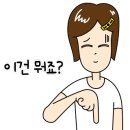 행복한파랑새 이미지