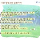 명안 이미지