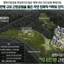 효명파크 네이버블로그