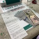 몽골 현지 공항 투그릭 환전 트래블로그 트래블월렛 ATM 위치