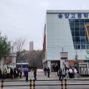 송양고등학교 이미지