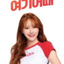 메이킹굿즈