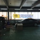 르노삼성자동차 용인사업소 이미지