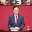 참여성
