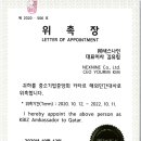 넥스나인 이미지