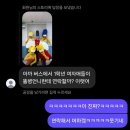다양한 5월