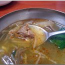 은하식당 이미지