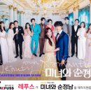 레푸스 판교점 이미지