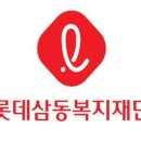 복지애드 이미지