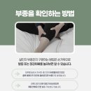 코끼리한의원 이미지