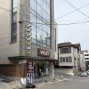 강남미용실 강남구청역미용실 히피펌 도희실장님 벨리티헤어 솔직후기
