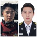 통영해양경찰서 통영파출소 이미지