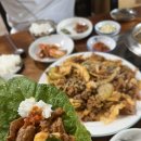 설화생고기 이미지