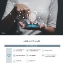 영통역 이미지