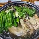 (주)햇빛촌가족