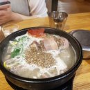 아바이왕순대 이미지