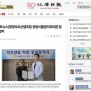 원치과의원 이미지