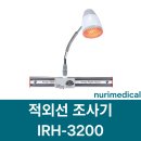 제인메디칼 이미지